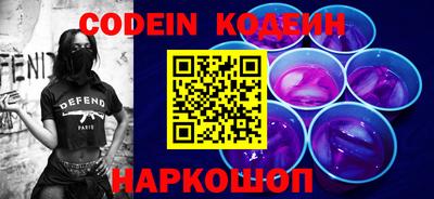 мдпв Абакан