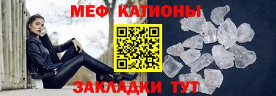 мдпв Абакан