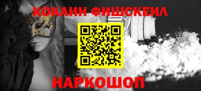 мдпв Абакан