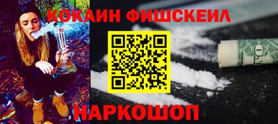 мдпв Абакан