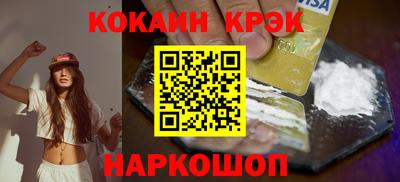 мдпв Абакан