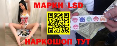 метамфетамин Азнакаево
