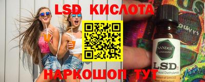 мдпв Абакан