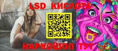 мдпв Абакан