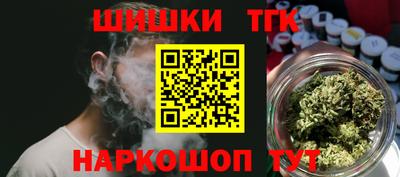 метамфетамин Азнакаево