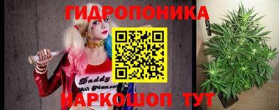 метамфетамин Азнакаево