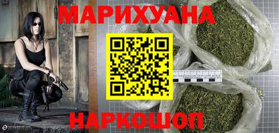 метамфетамин Азнакаево