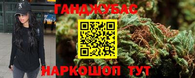 метамфетамин Азнакаево