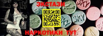 мдпв Абакан