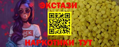 мдпв Абакан