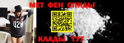 мдпв Абакан