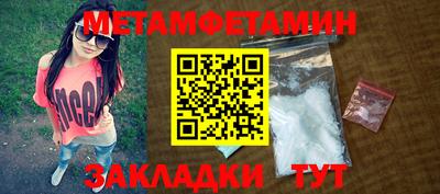 мдпв Абакан