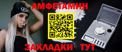 мдпв Абакан