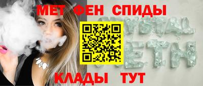 мдпв Абакан