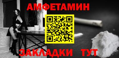 мдпв Абакан