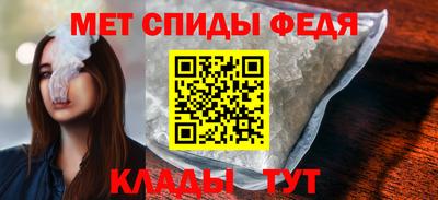 мдпв Абакан