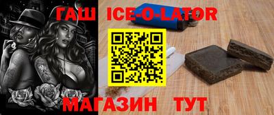 мдпв Абакан