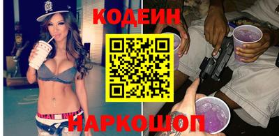 метамфетамин Азнакаево