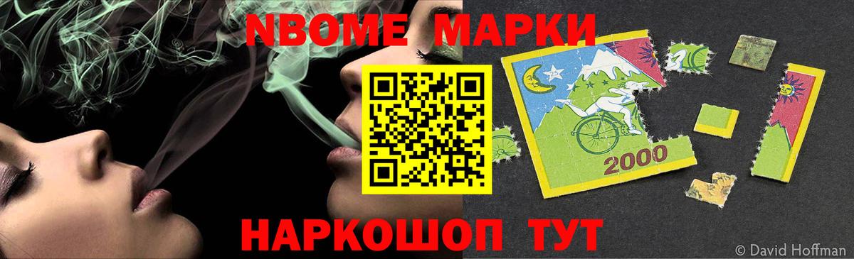 Абинск  LSD-25 экстази ecstasy  ЛСД экстази  Вход с VPN  ЛСД экстази кислота 